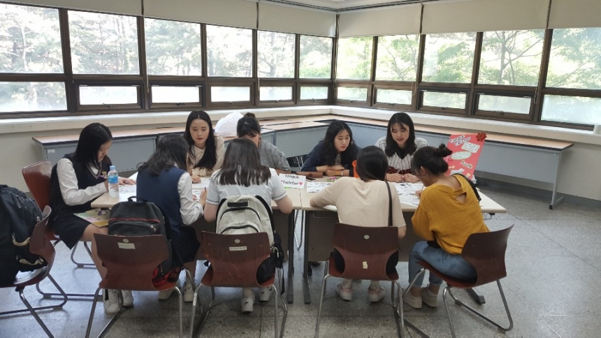 2019 고교생 사범대 방문의 날  새글