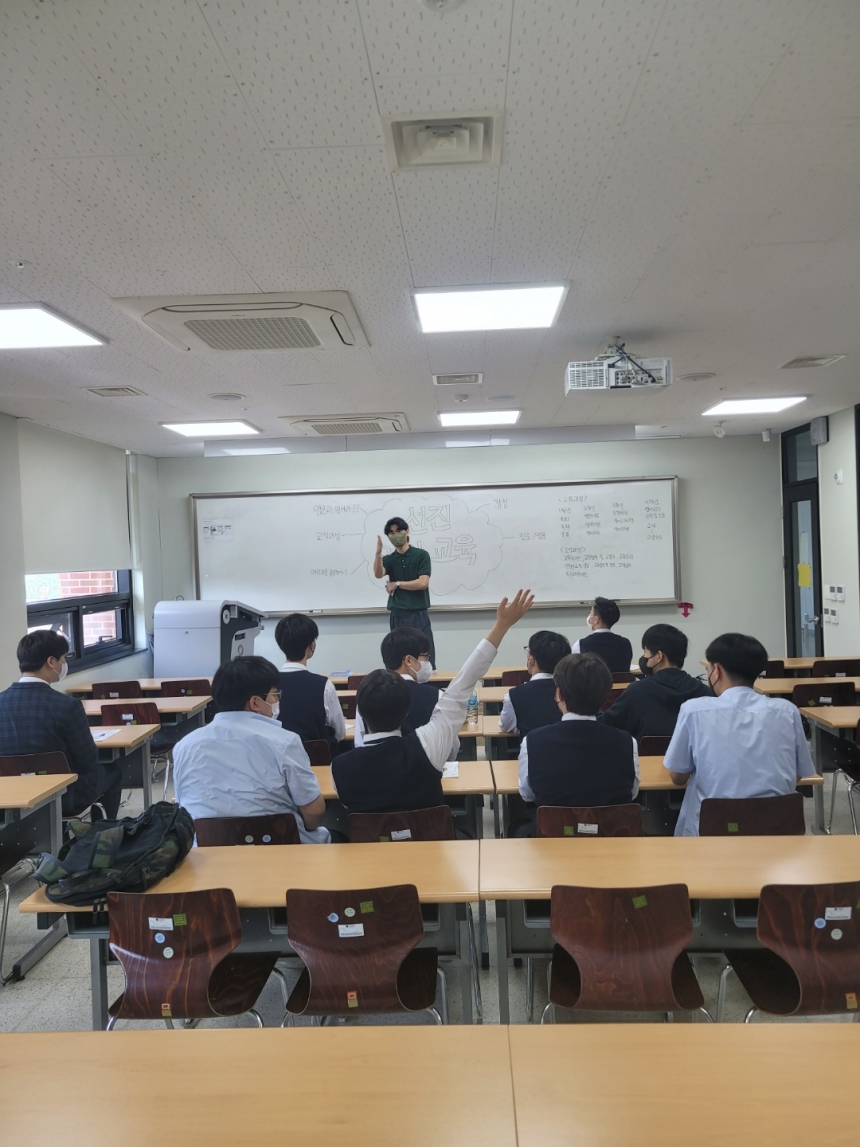 2022 울산중앙고등학교 캠퍼스방문 학과체험